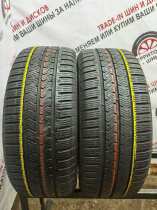 Vredestein Quatrak 5 2052/45 R17 88V