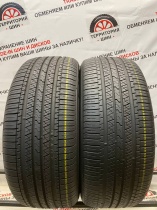 Kumho Solus KH16 R17 235/55