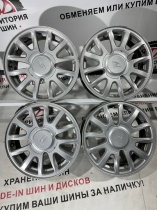 Диски Литые LADA R15 4*98 ЕТ35 Ц.О.58.6