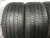 Continental ContiCrossContact LX Sport R22 275/40