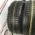 Michelin X-Ice R16 195/55