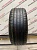 Pirelli P Zero R18	225/40