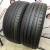 Yokohama Advan Sport V105 R18 225/45