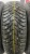 Nokian Tyres Hakkapeliitta 8 R13 175/70