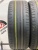 KUMHO ECSTA HS 51 225/50/17