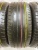 Dunlop Sport Maxx RT 225/45 96W R19