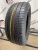 Michelin Primacy HP R16 225/50