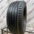 Nokian Hakka Z R19 255/50