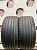 Dunlop SP Sport Maxx GT R19	255/35