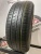 Pirelli Cinturato P1 R15 195/65.