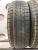 Falken Euroall Season AS200 185/60 R15