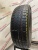 Pirelli P 400 R15	205/60