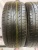 Wide Way SportsWay 245/45/20 103W Wide Way SportsWay 245/45/20 103W