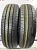 Dunlop Enasave EC204 R14 175/70