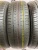 Kumho Solus SA01 R 16 205/65 H95 Kumho Solus SA01 R 16 205/65 H95