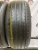Pirelli Cinturato P7 R 17 205/50 89V