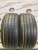 Pirelli Scorpion Verde RFT R20	255/45
