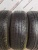 Pirelli Winter Sottozero 210 Serie II R17 205/65