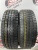 Dunlop Winter Maxx WM01 R16 205/60 Dunlop Winter Maxx WM01 R16 205/60