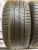 Hankook Ventus S1 Evo3 SUV K127A 265/40 R21 105Y