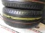 Dunlop Sport Maxx R17 225/55