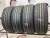 Kumho Ecsta HS52 225/55/16