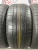 Bridgestone Dueler H/P Sport R19 265/50