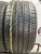 Nexen N'Priz AH8 R18 245/40
