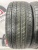 Bridgestone Turanza QuietTrack R18 235/45