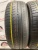 Pirelli Cinturato P1 R15 185/60 Pirelli Cinturato P1 R15 185/60