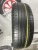 Nokian Tyres Nordman SX2 R14 185/70