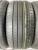 Goodyear Eagle F1 Asymmetric 5 R21 265/40