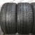 Pirelli P Zero R19 255/45