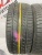 Goodyear Eagle LS EXE R17 215/45