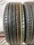 Norauto Prevensys 4 R17 205/55.