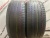 Michelin Primacy HP R17 225/50