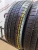kumho kr26 R15 215/65