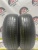 Pirelli Cinturato P1 R15   185/60