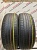 Dunlop SP Sport Maxx A1 R19 235/55