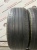 Bridgestone Turanza T001 R17 225/55