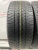 Bridgestone Dueler H/P 92A R20 265/50 Bridgestone Dueler H/P 92A R20 265/50