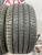 Lucky Lion UHP P607 R19 275/40 Lucky Lion UHP P607 R19 275/40