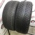 Michelin Pilot Alpin 5 R18 225/50