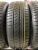 Pirelli Cinturato P1 R15 185/60