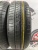 Pirelli Cinturato P1 R15 185/60
