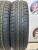 Goodyear Ice Navi Zea II R16 205/60 Goodyear Ice Navi Zea II R16 205/60