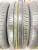 Toyo NanoEnergy 3 plus R14 175/65