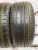 Hankook VentusS1 noble 2 R17 205/50 93W Hankook VentusS1 noble 2 R17 205/50 93W