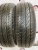 Kama Grant R14 175/65 82H