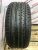 Continental ContiSportContact 2 R16 225/50